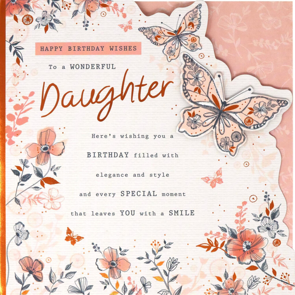 Downloadable Free Printable Birthday Cards For Daughter Free Printable Birthday Card B Day