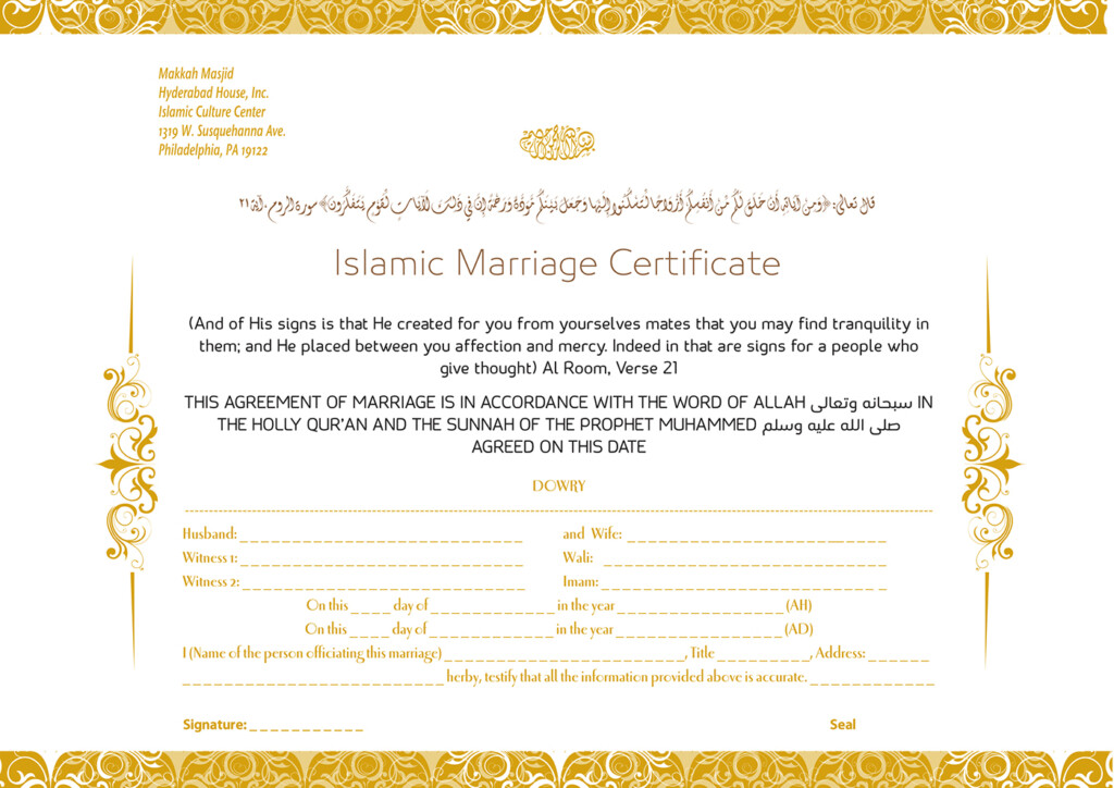 Islamic Marriage Certificate On Behance