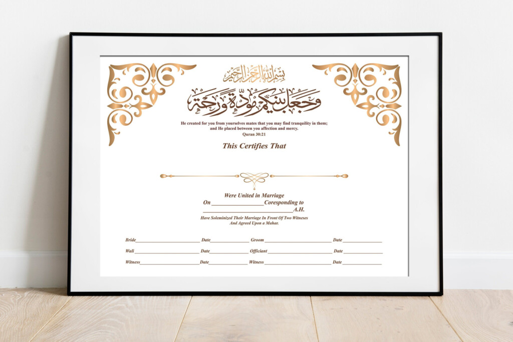 PDF Nikah Template Landscape Orientation Gold Nikkah Certificate Printable Islamic Marriage