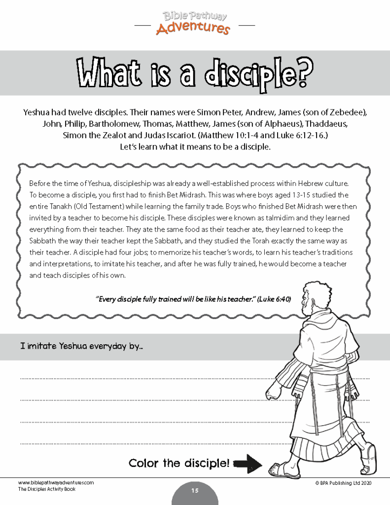 Printable 12 Disciples Activity Sheets