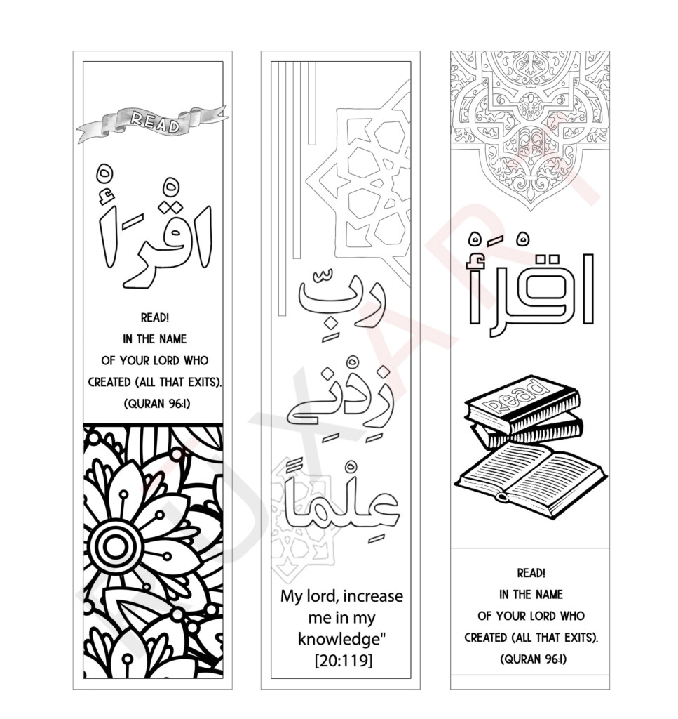 Quran Journal Printable Bookmarks Iqra Set Of 3 Islamic Printable Digital Download Only Etsy