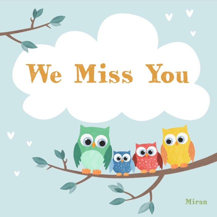We Will Miss You Card Printable Printable Word Searches